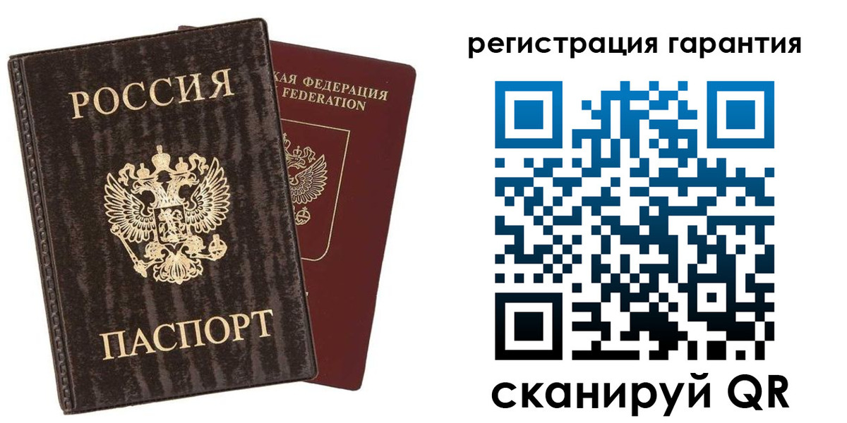 прописка для школы в Чистополье